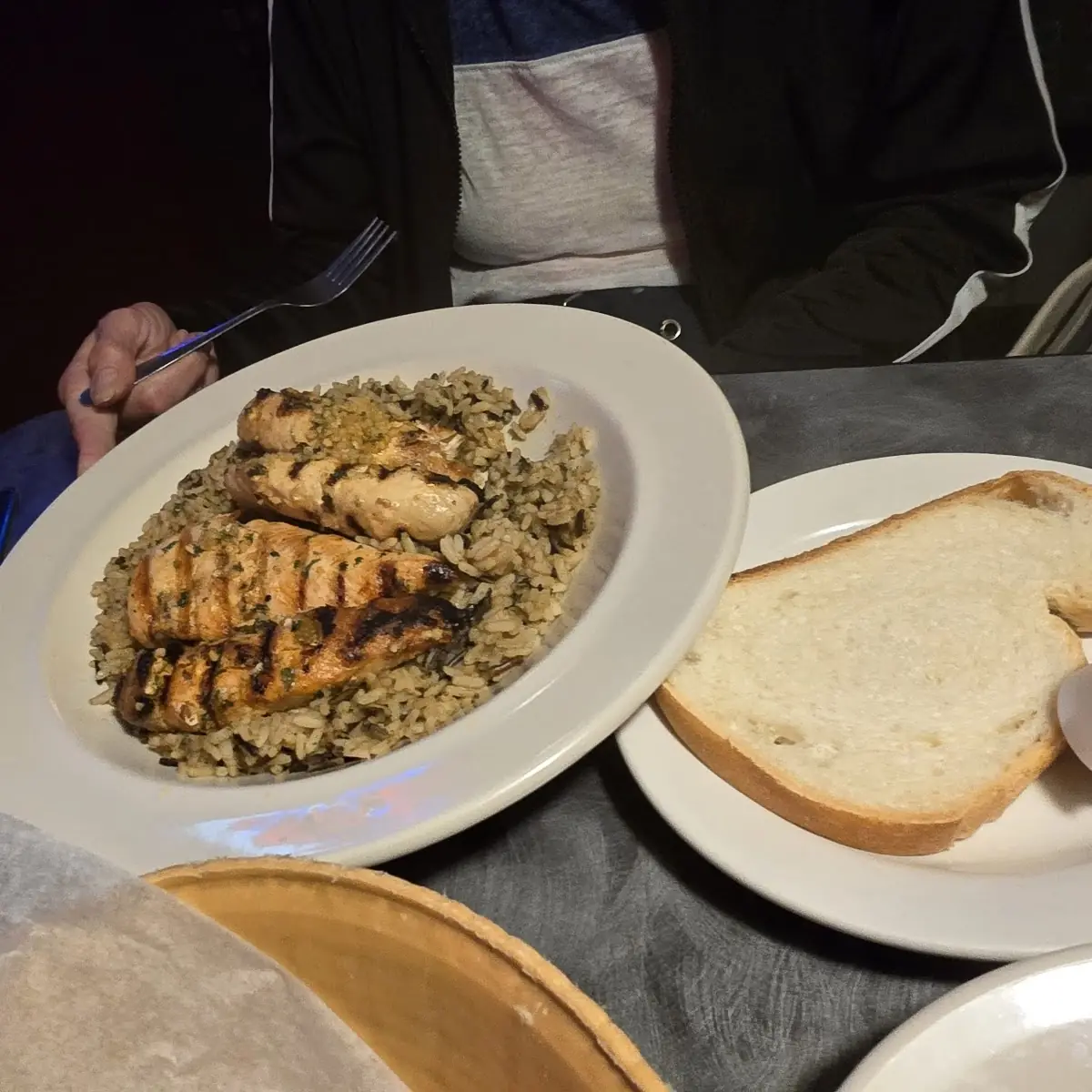 Chicken Wild Rice