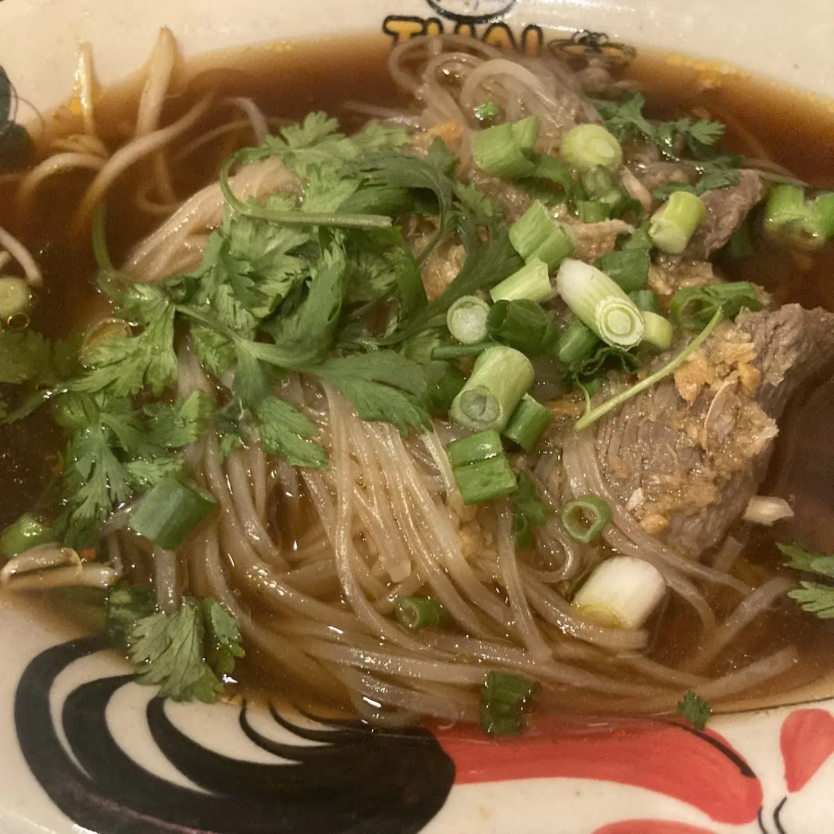 Pho