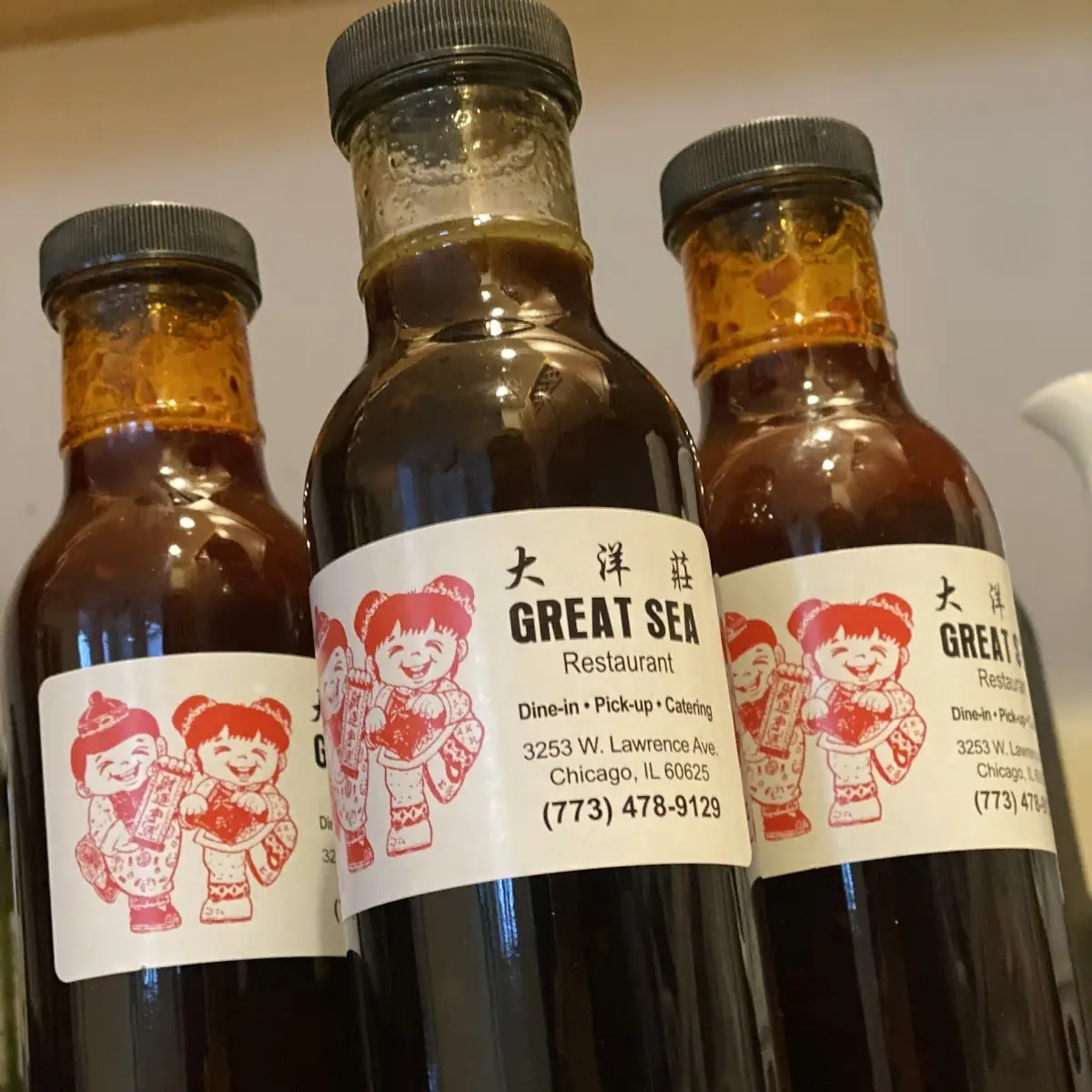 Wing Sauce