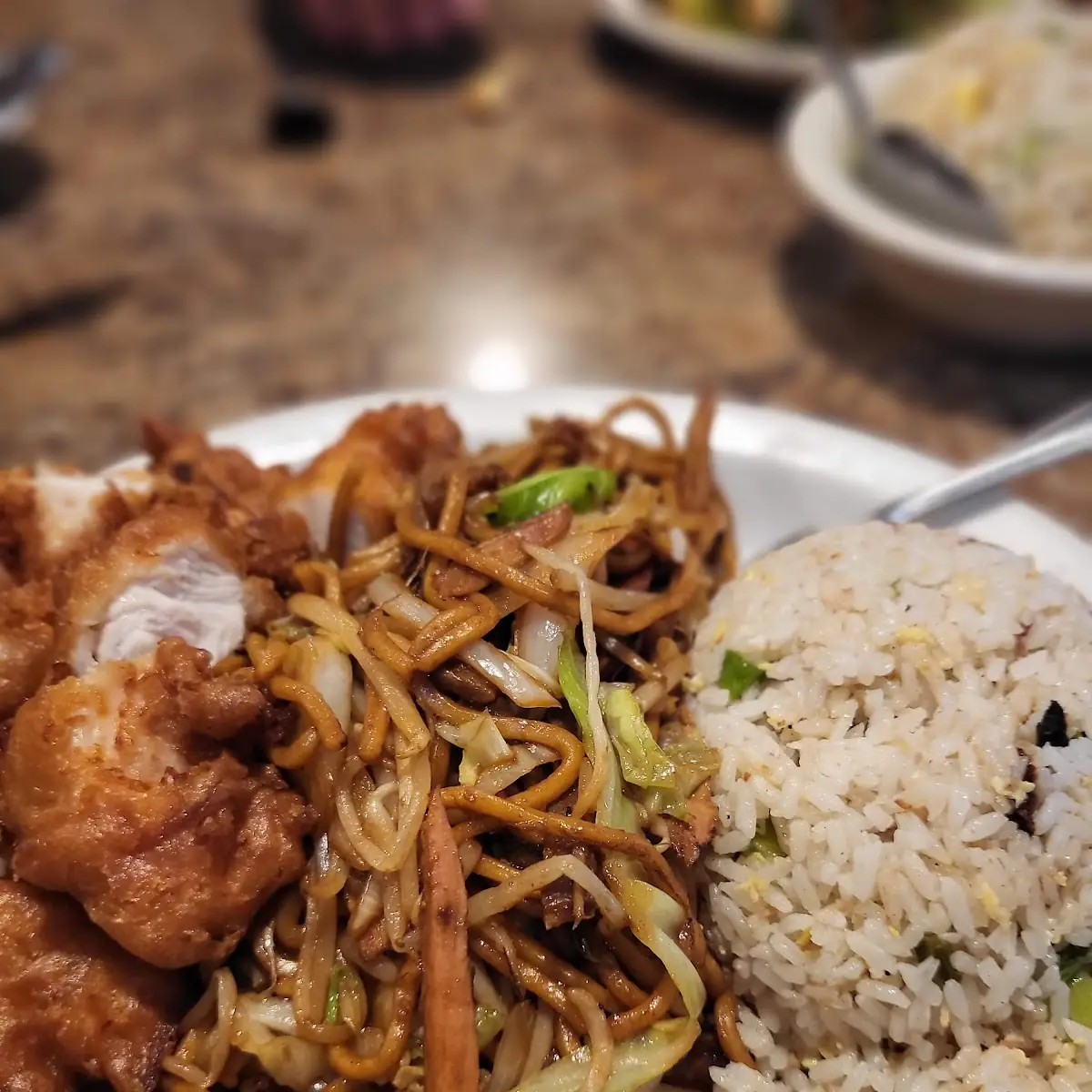 Mar Far Chicken Fried Rice