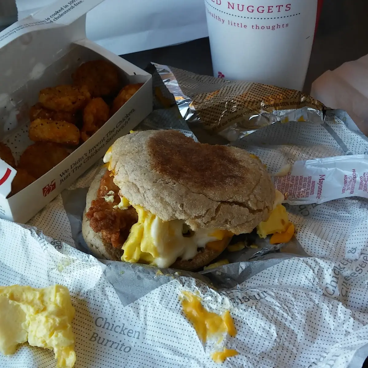 Egg and Cheese Mcmuffin