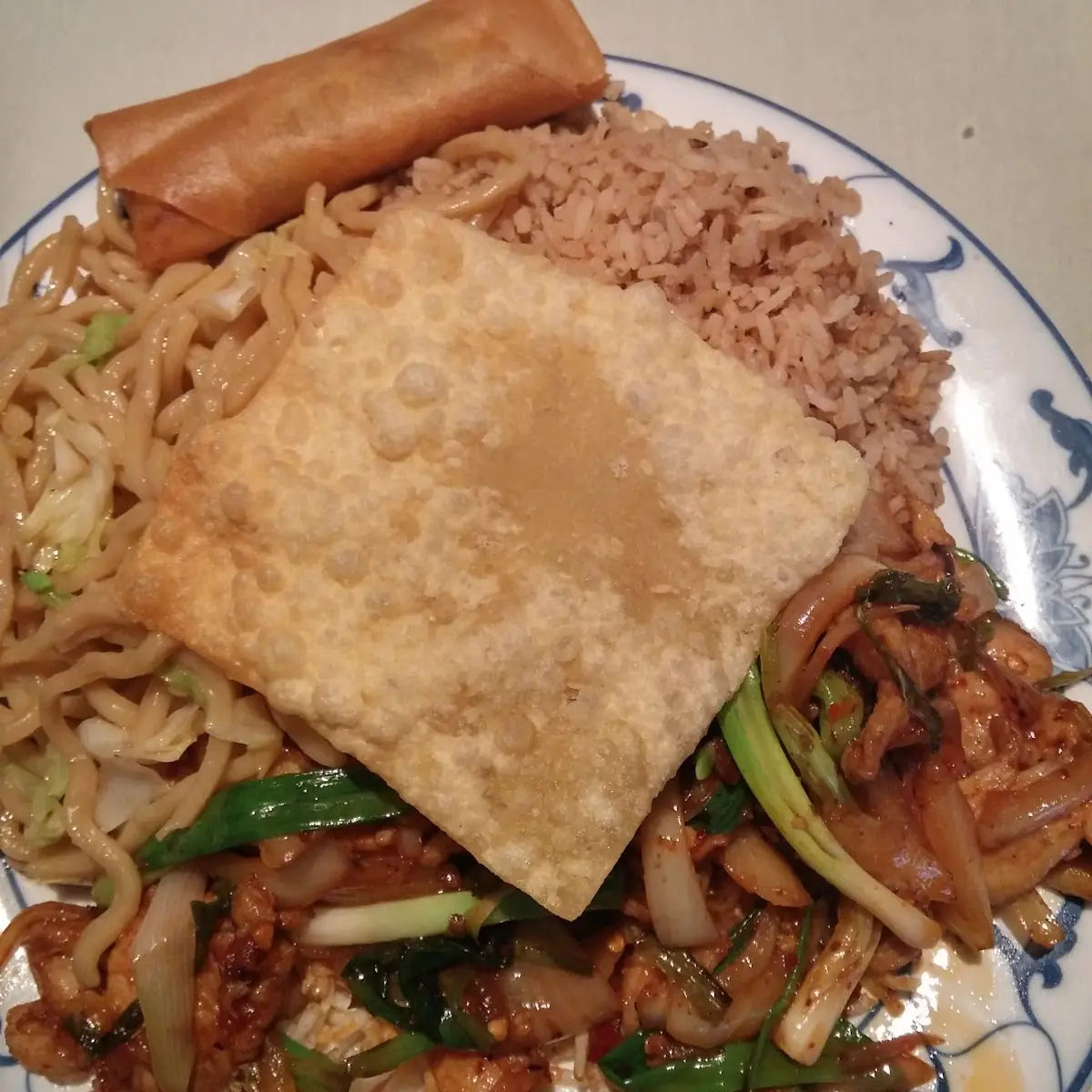 Mongolian Beef