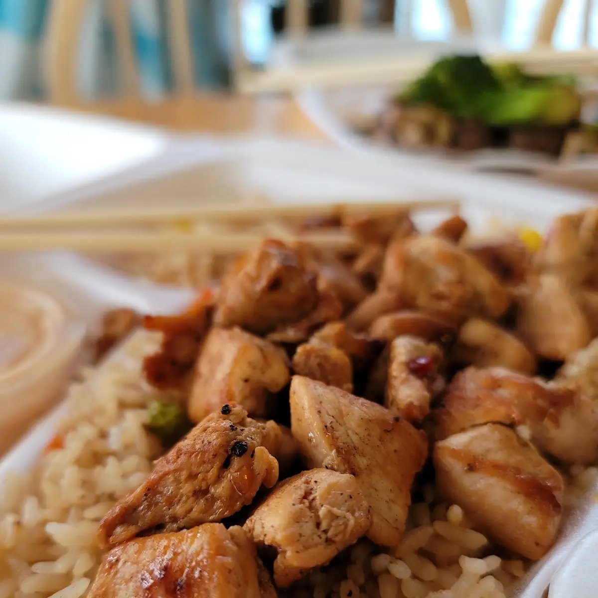 Teriyaki Chicken with Fried Rice