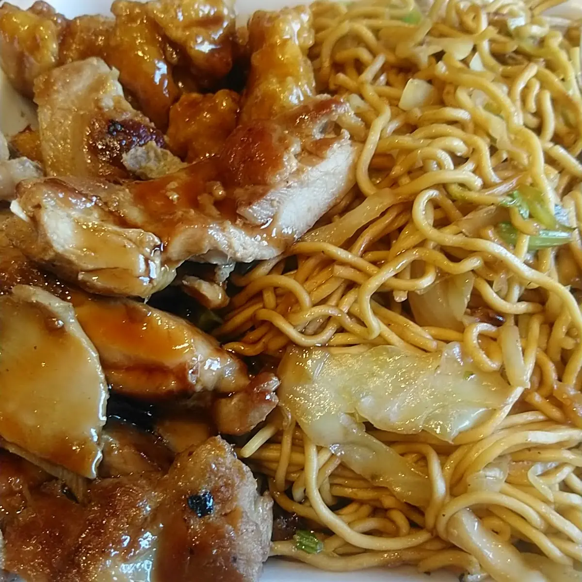 Mandarin Chicken