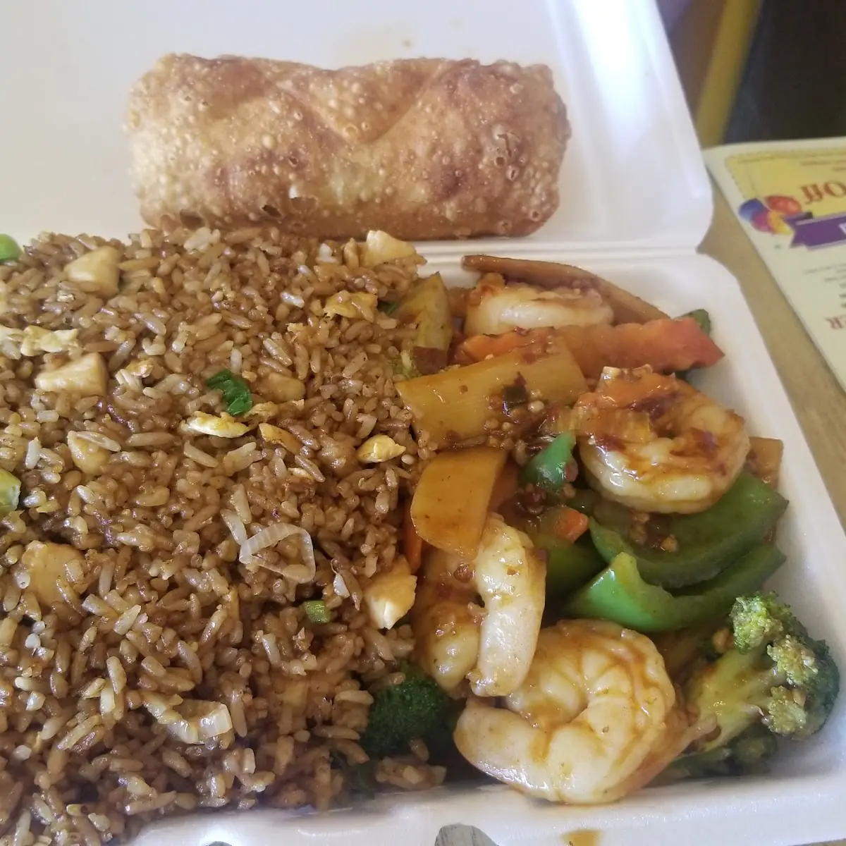 Shrimp Garlic Sauce