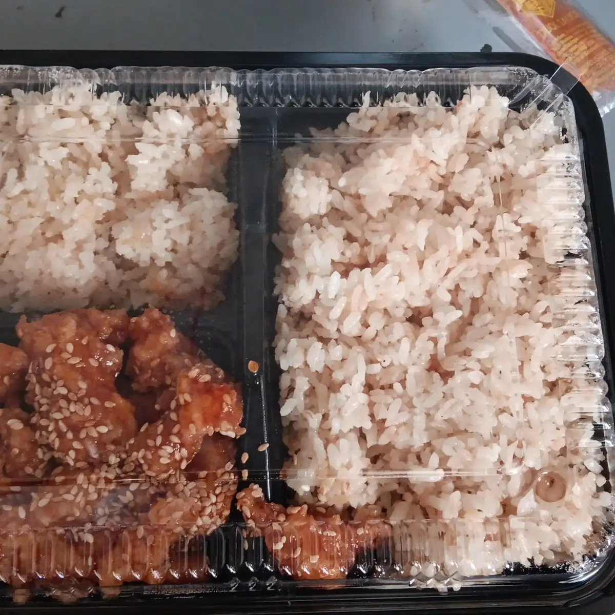 Sesame Chicken with Rice