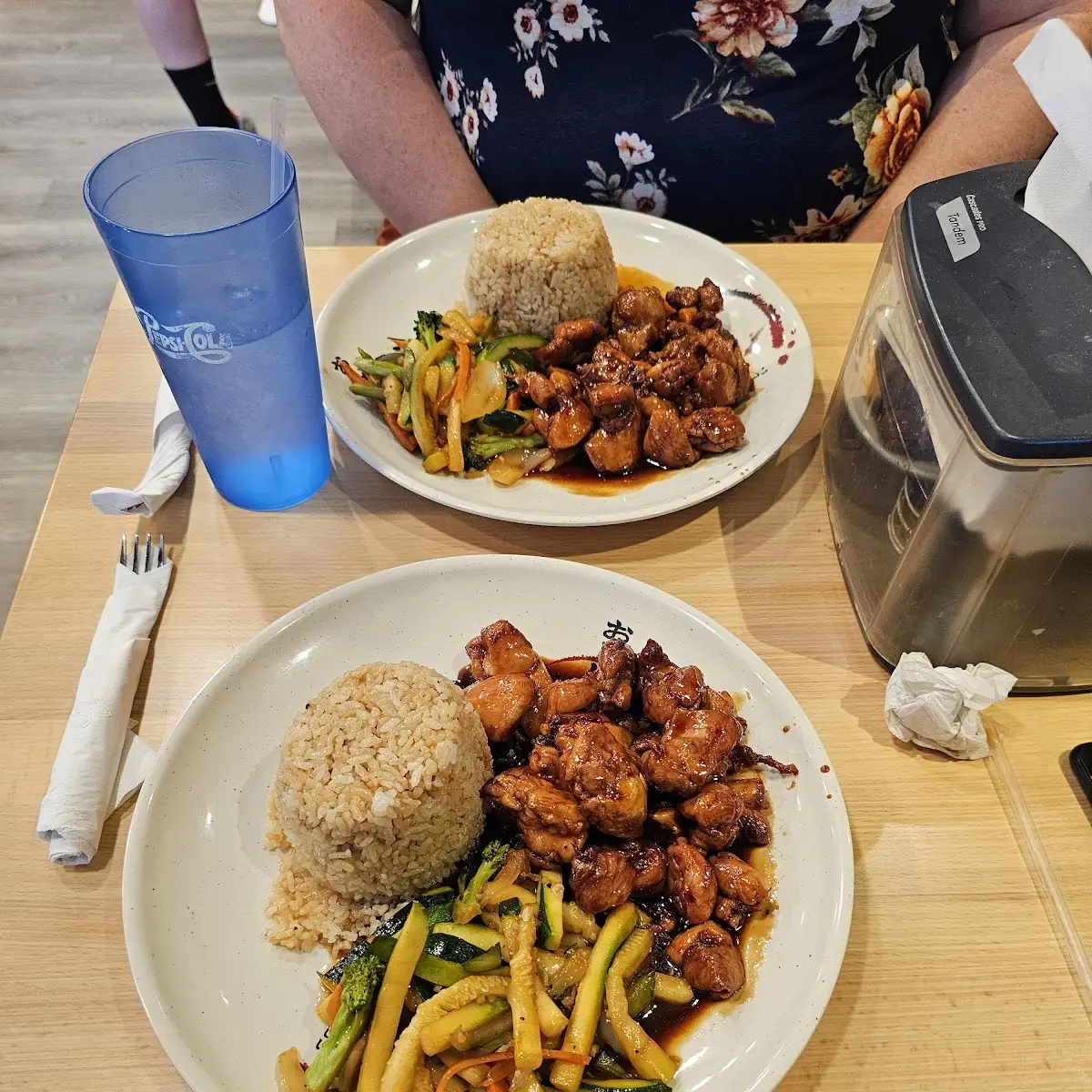 Teriyaki Chicken with Brown Rice