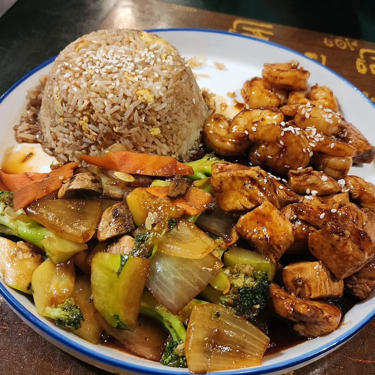 Brown Rice