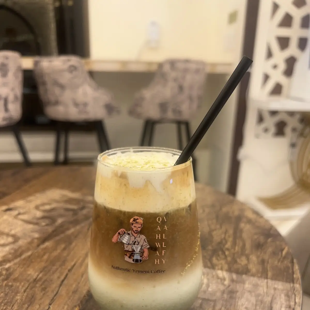 Iced Pistachio Latte