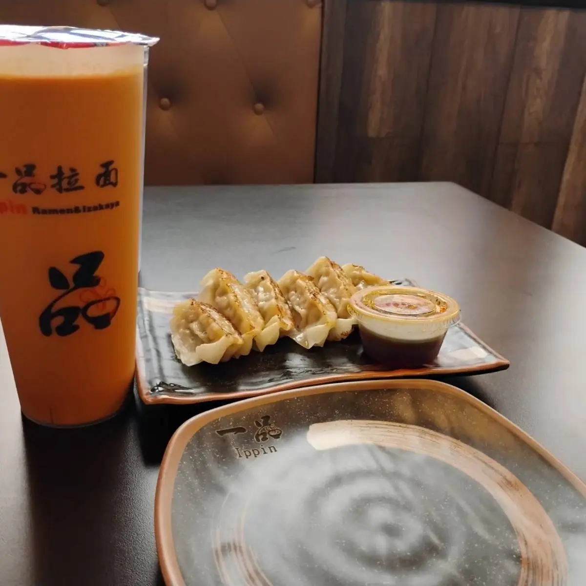 Milk Tea