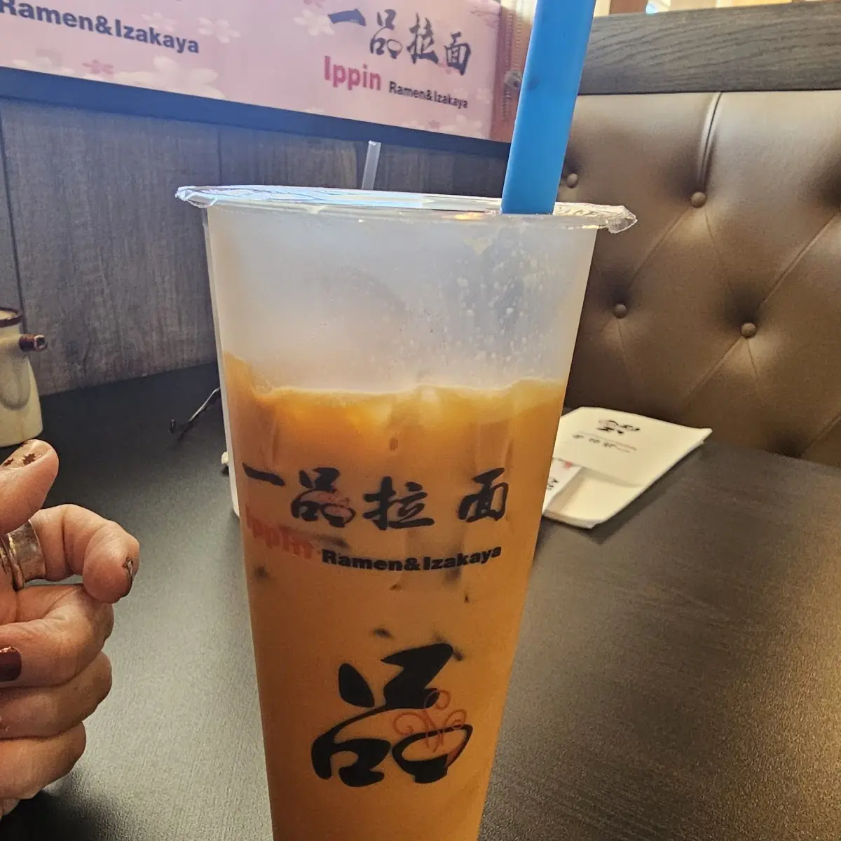 Thai Tea