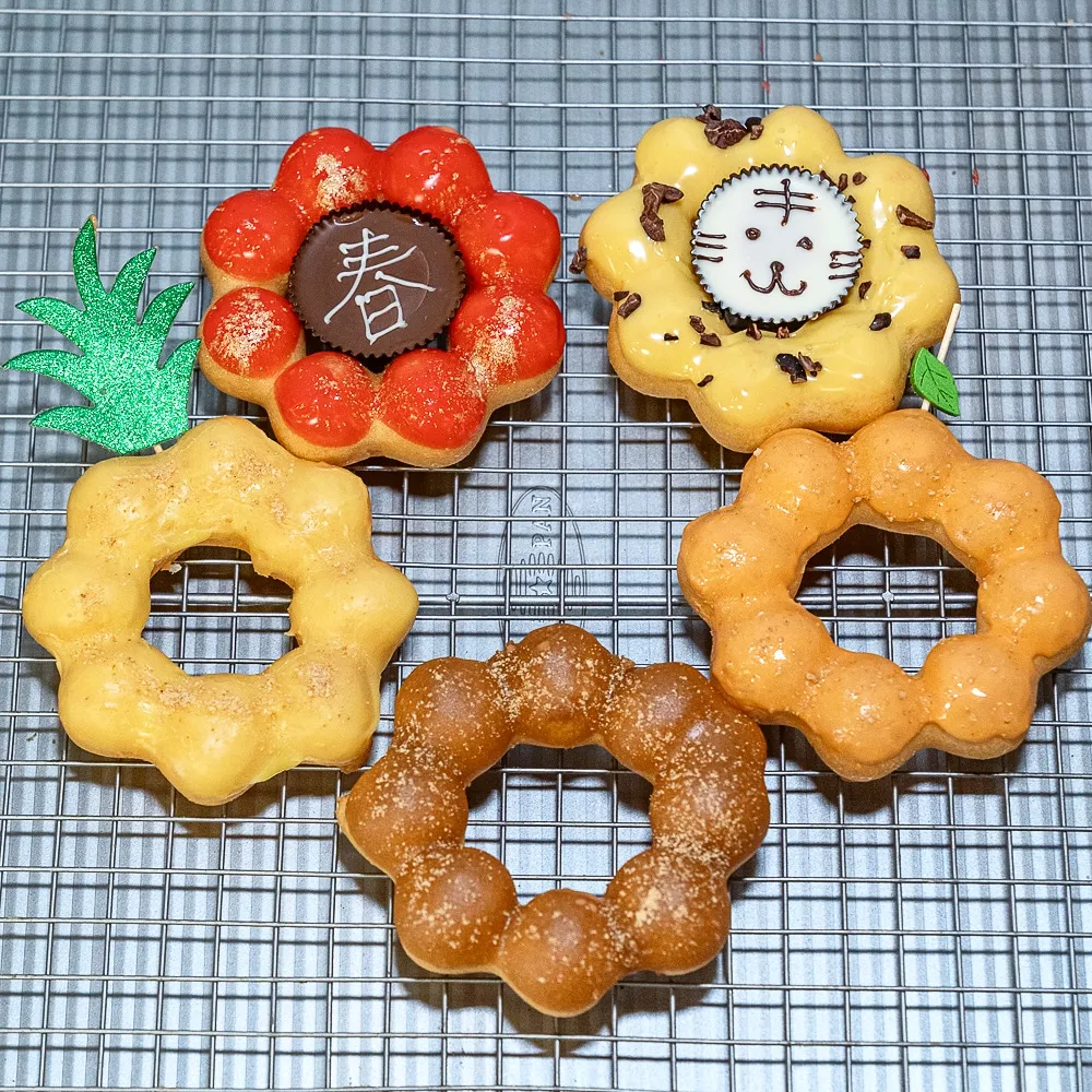Lunar New Year Mochi Donuts