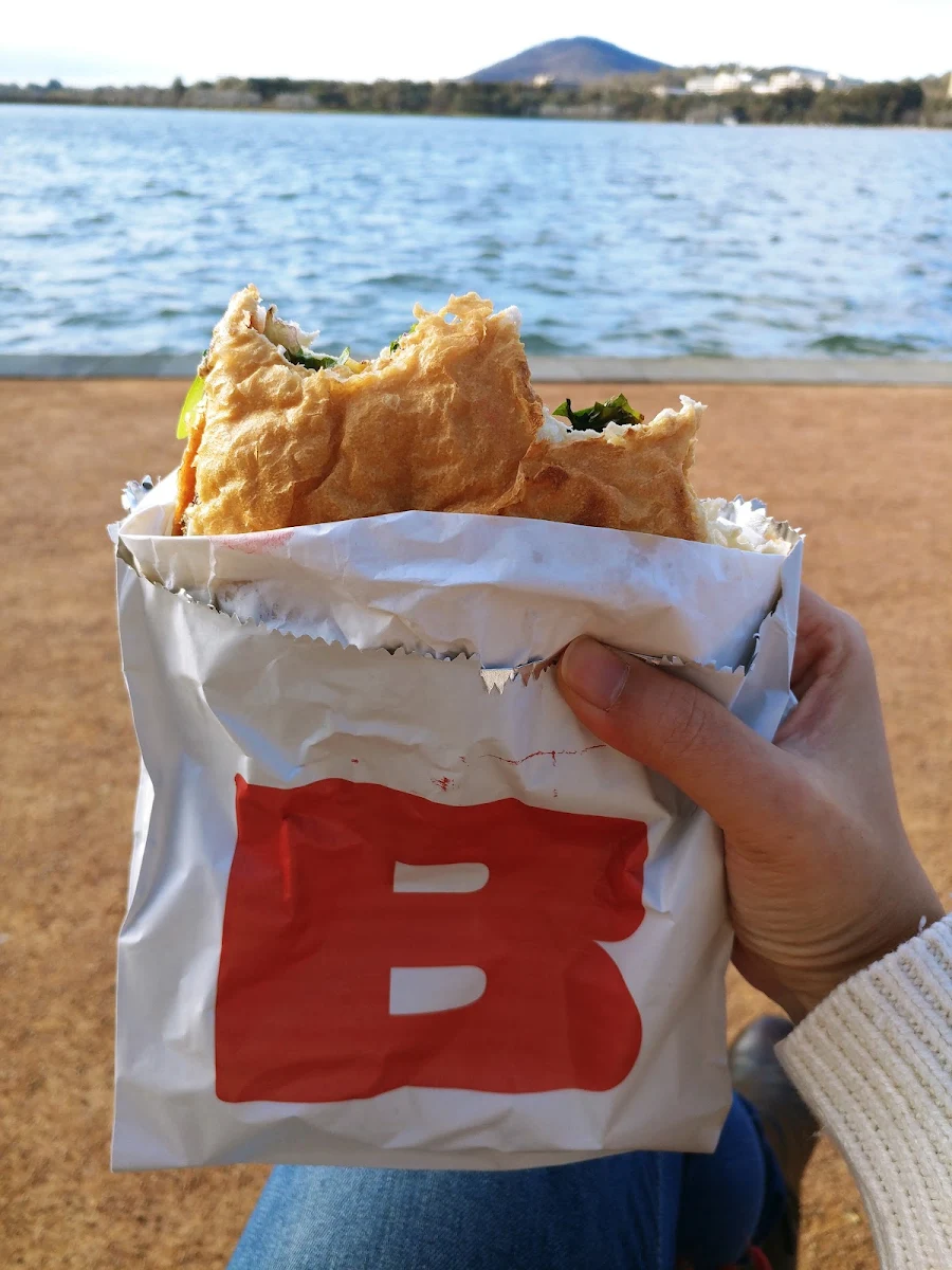Lamb Burger, Brodburger