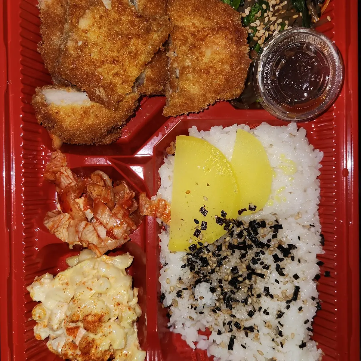 Tonkatsu Bento Plate