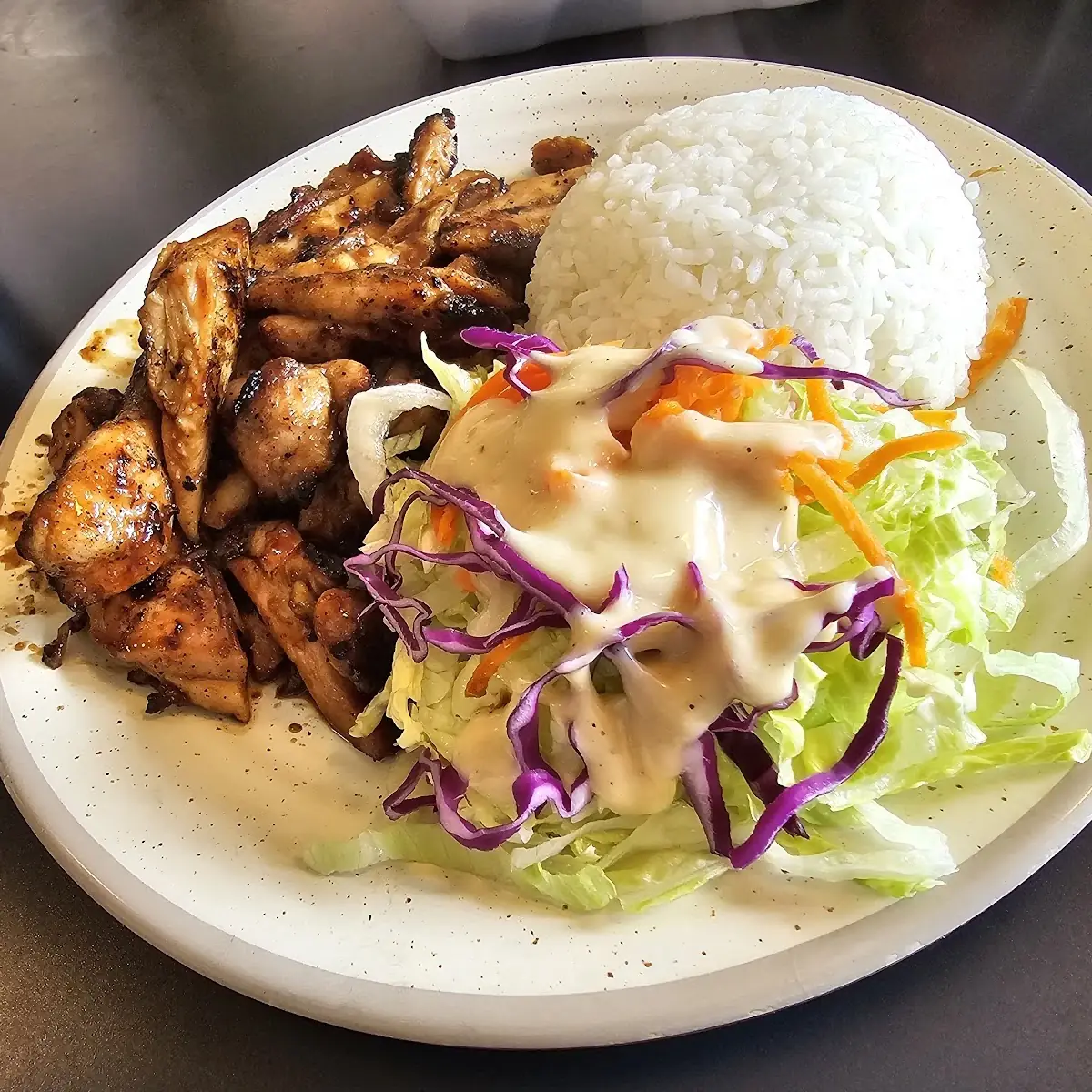 Chicken Teriyaki