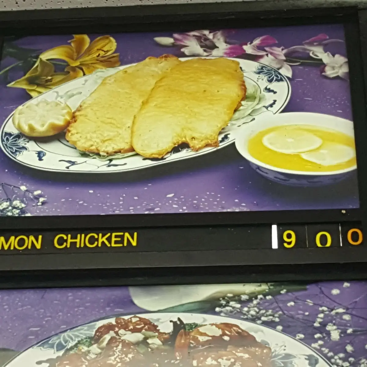 Lemon Chicken
