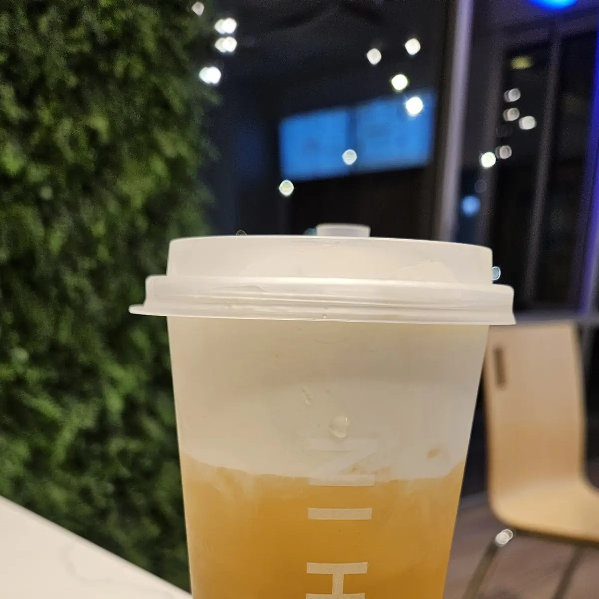 Juice
