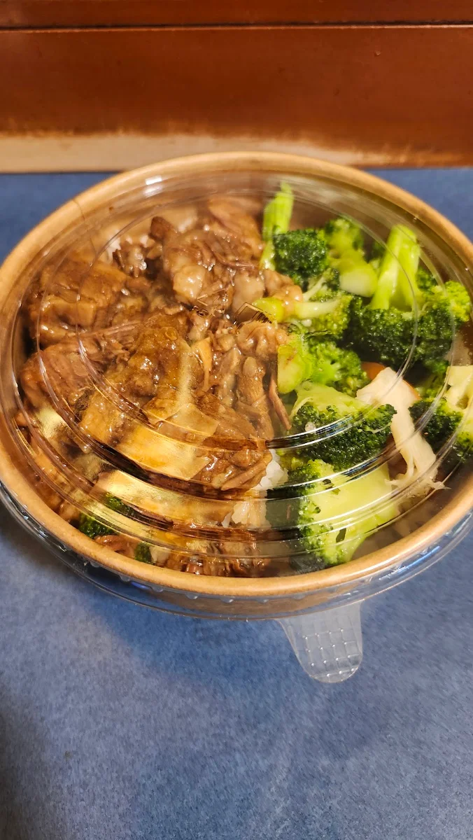 Highlights, Hanami Express