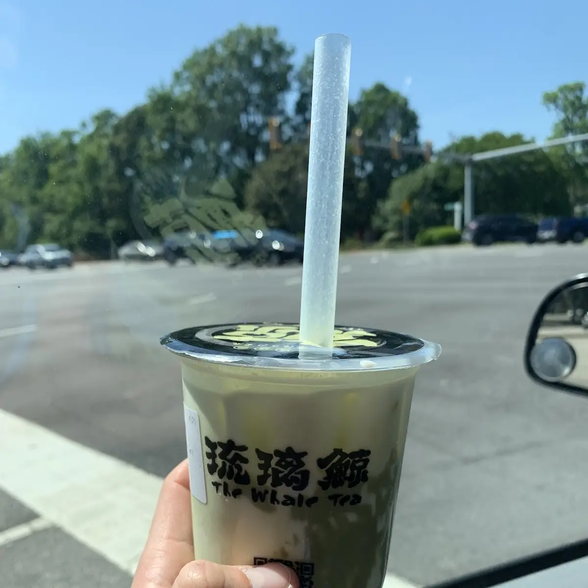 Matcha Green Tea