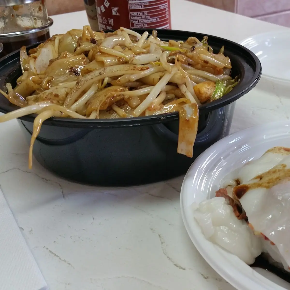 Roast Pork Cheong Fun