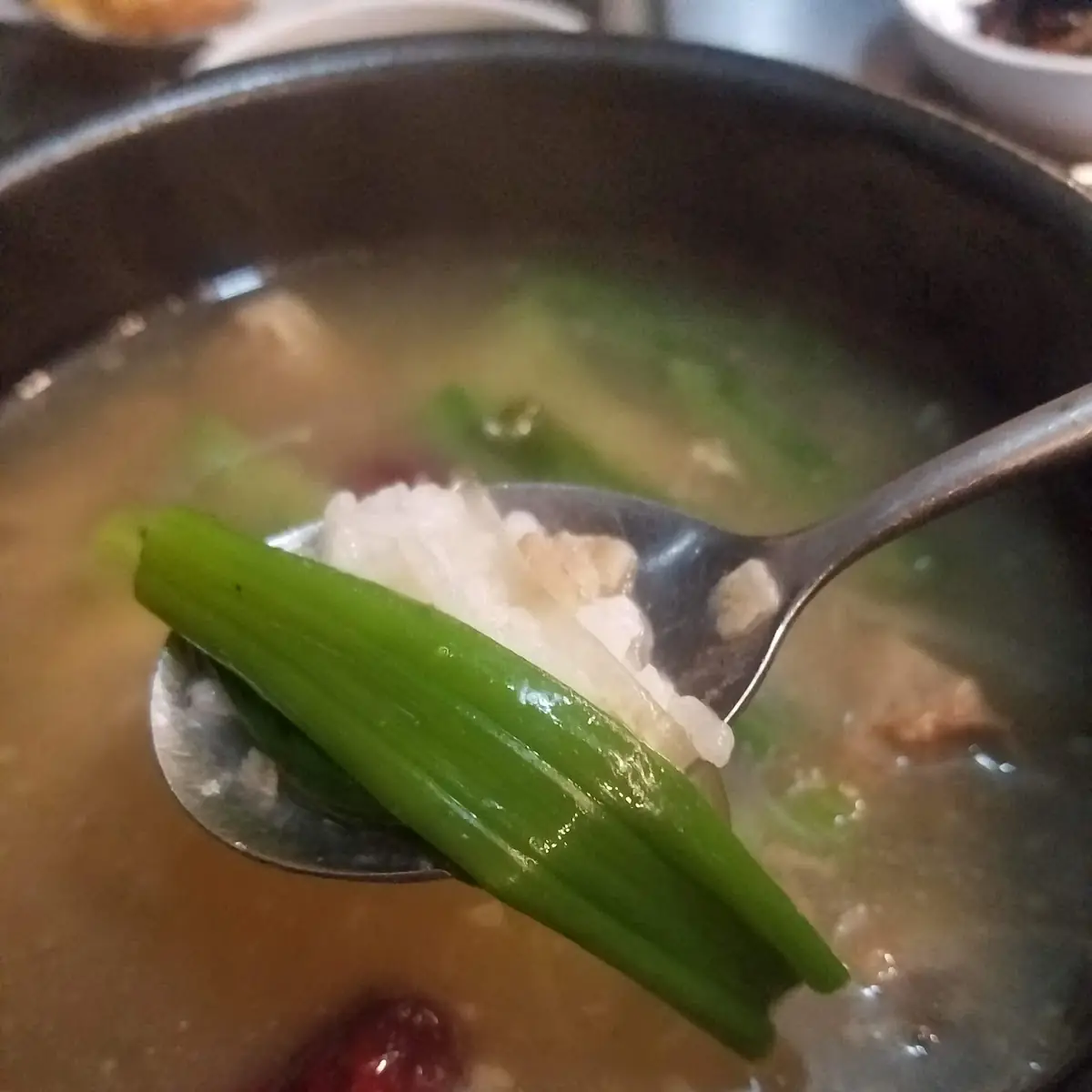 Samgye-Tang