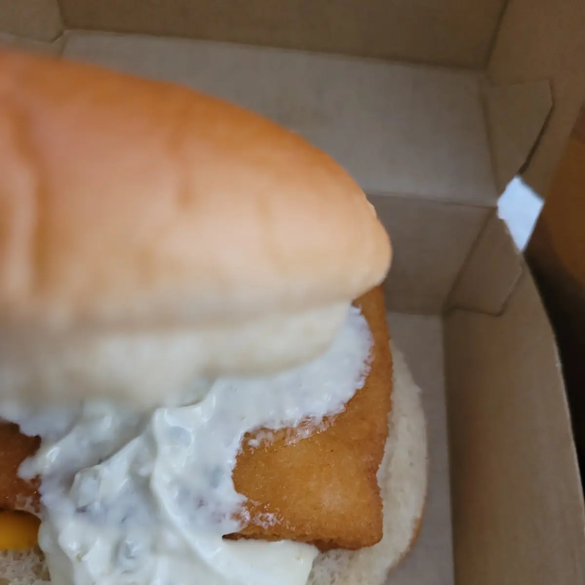 Fish Sandwich