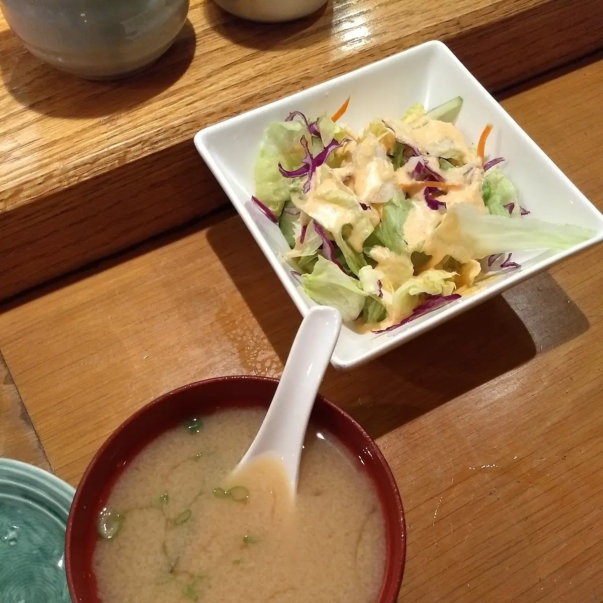 Miso Soup