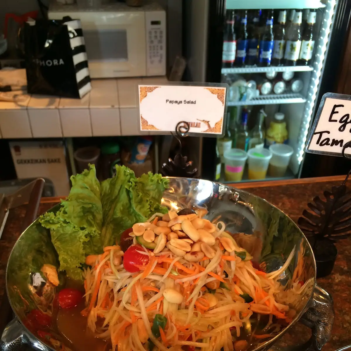 Papaya Salad