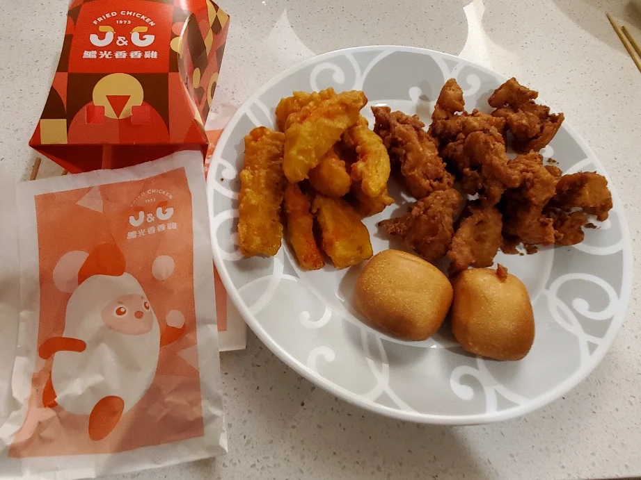 Fries Popcorn Chicken