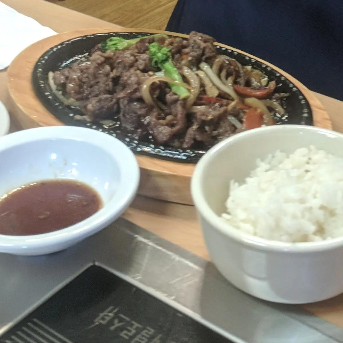 Beef Bulgogi with White Rice 불고기덮밥 L