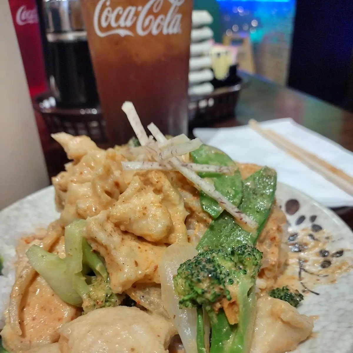 Red or Yellow Curry Beef
