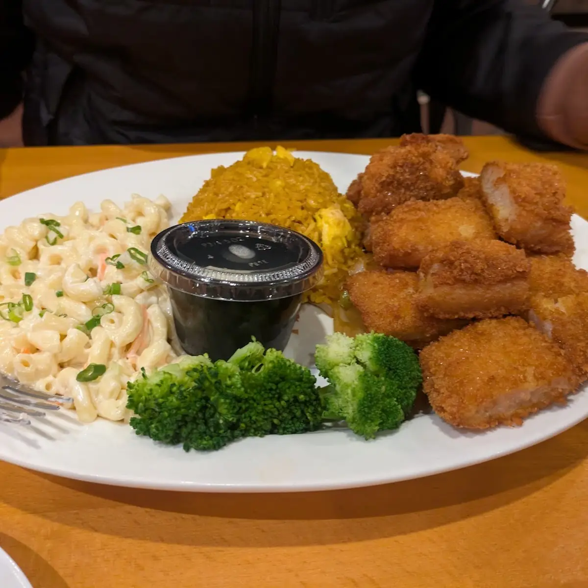 Fried Fish Combo Fried Rice