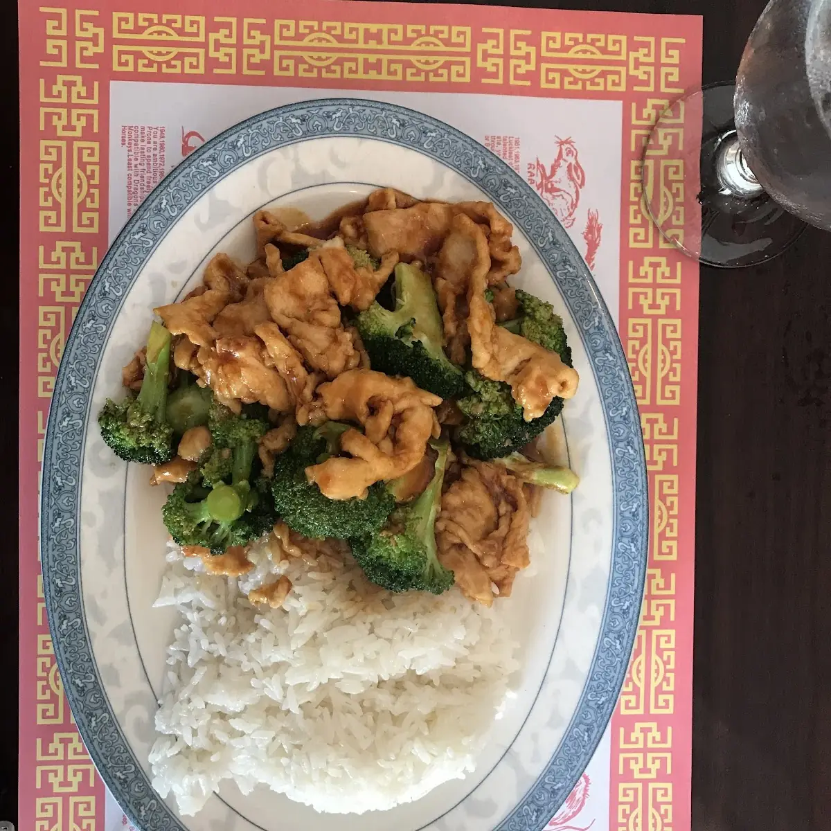 Chicken with Broccoli and White Rice