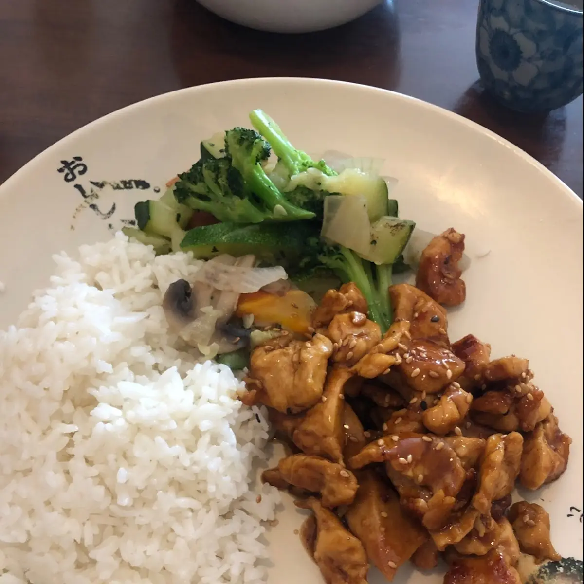 Chicken Teriyaki Entrée