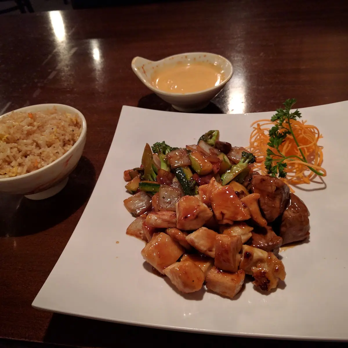 Brown Rice