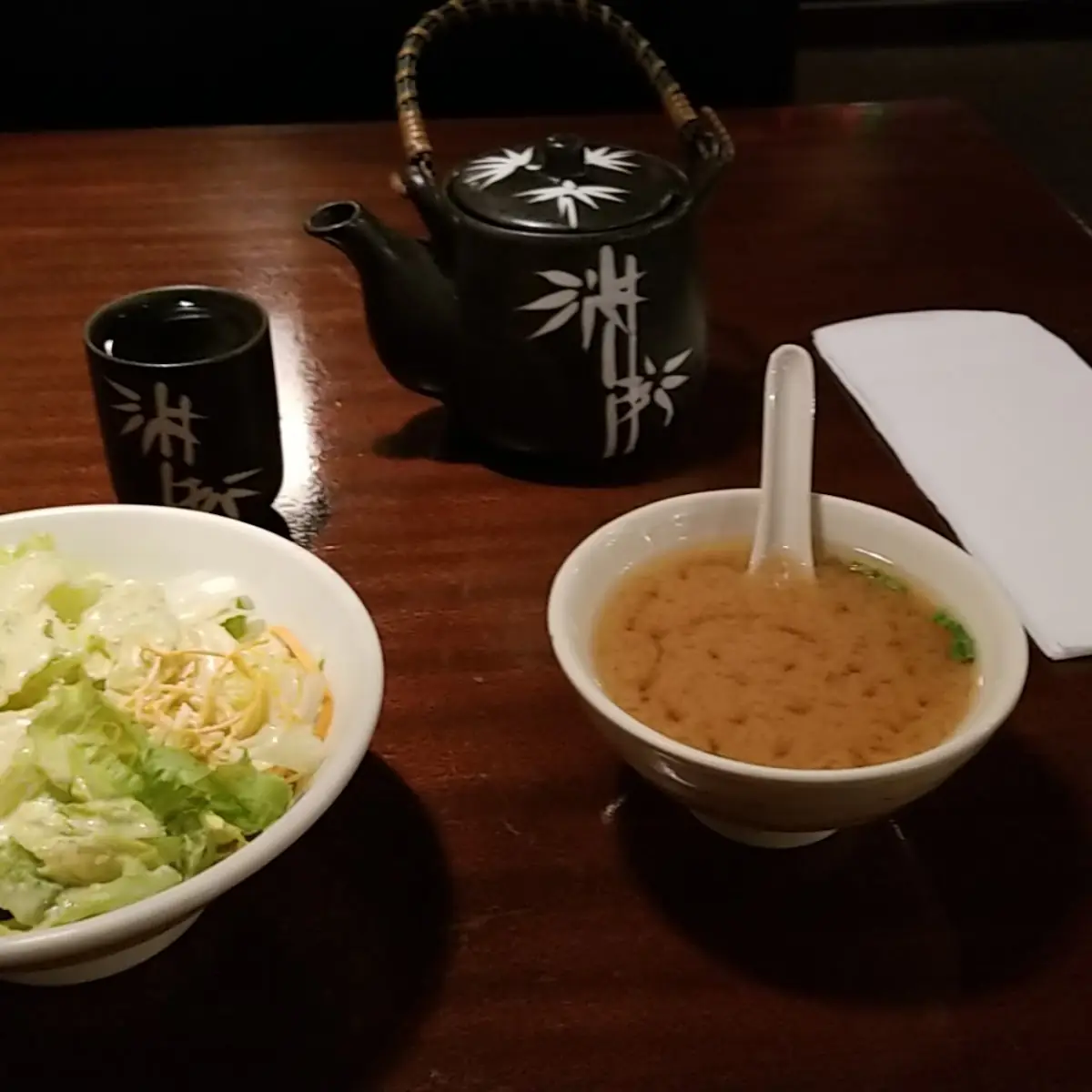 Miso Soup