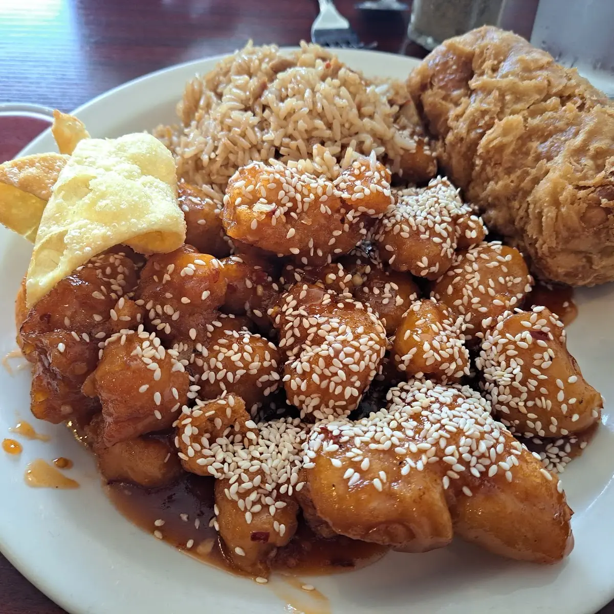 Lemon Chicken House