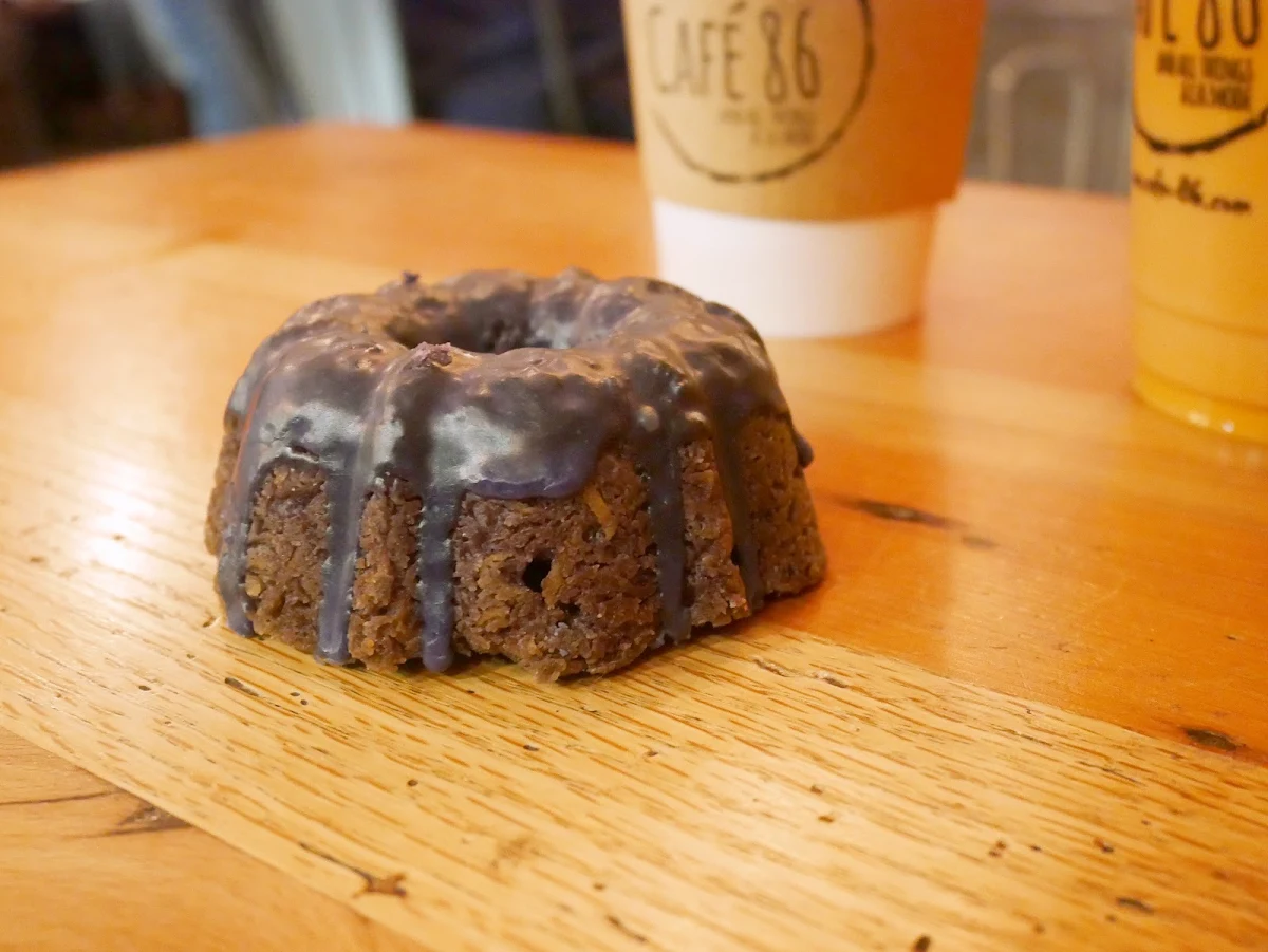 Ube Vegan Bundt Cake