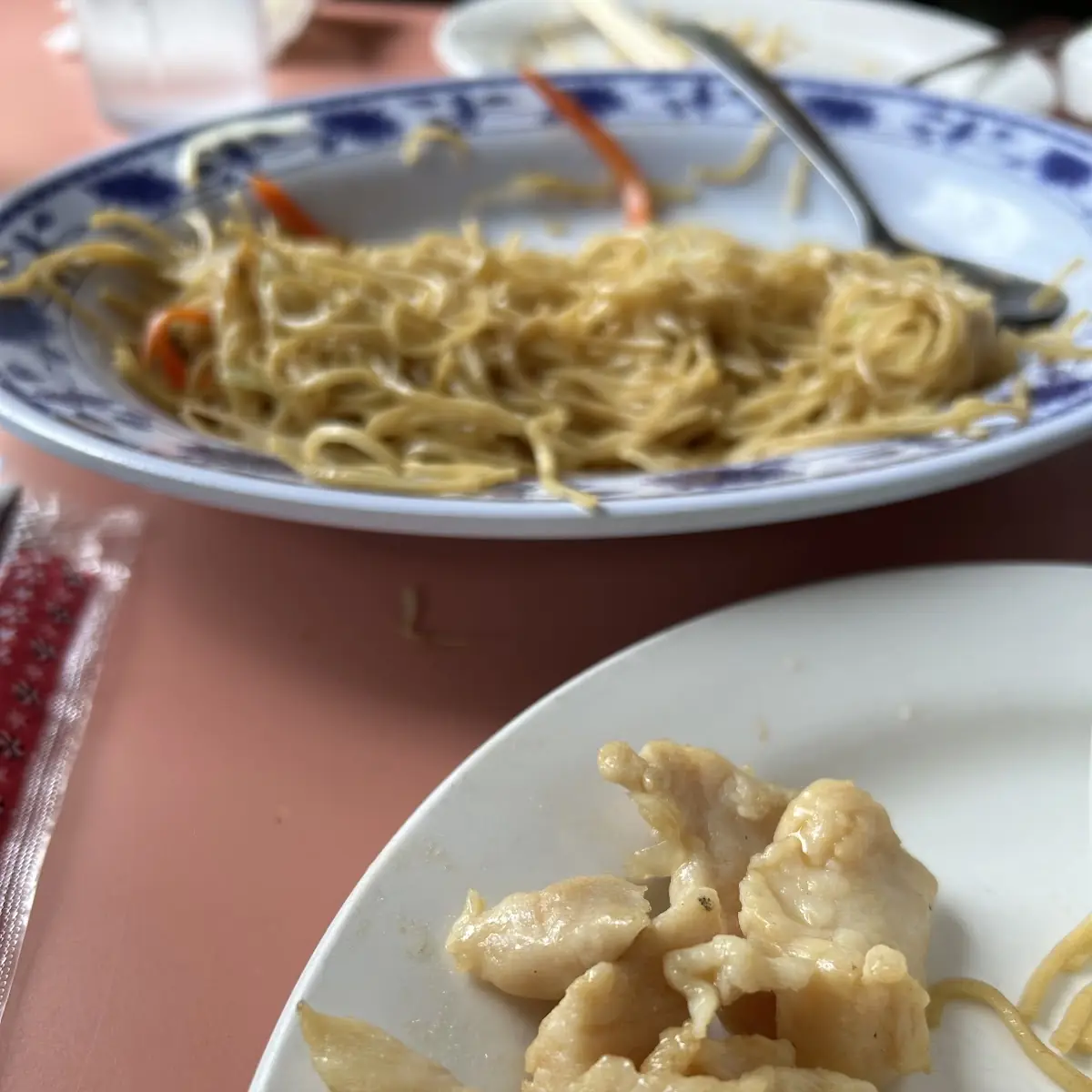 Highlights, New Century Restaurant