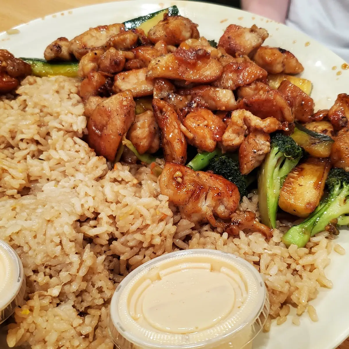 Hibachi Chicken