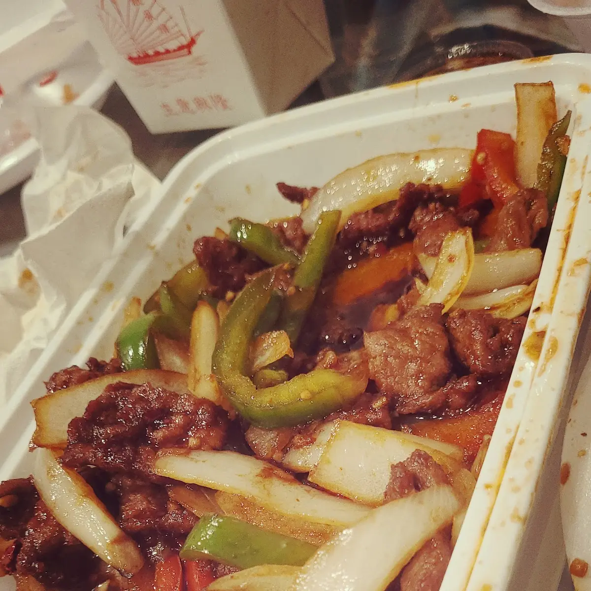 Mongolian Beef