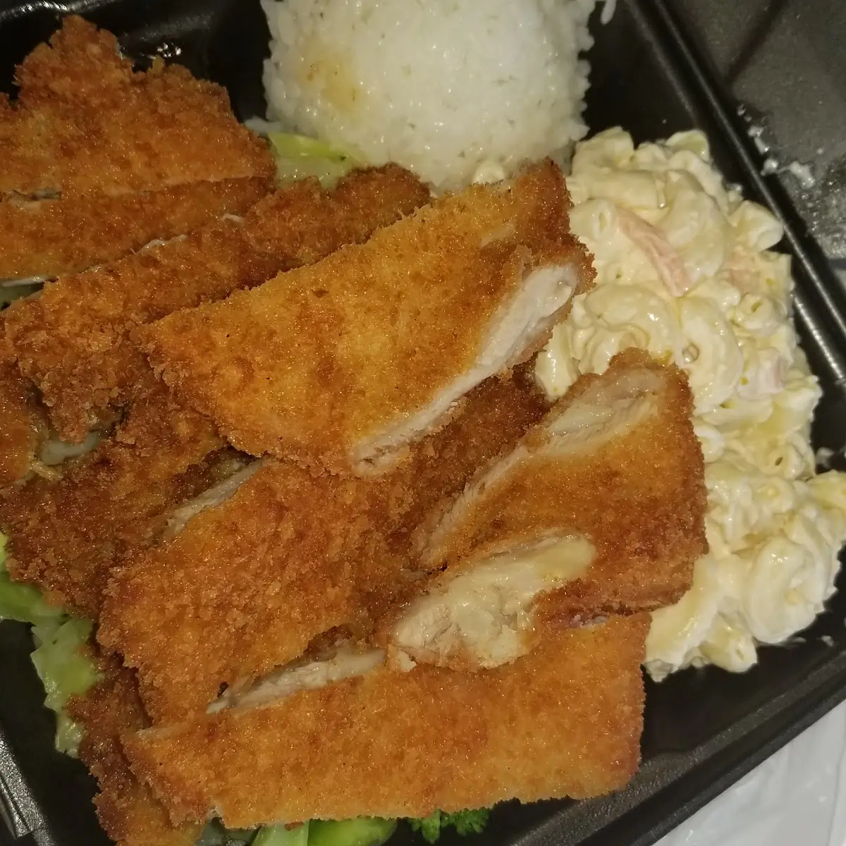 Katsu Chicken Combo