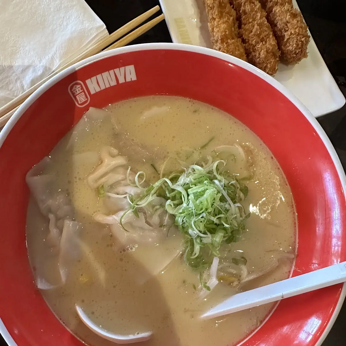Fried Wonton