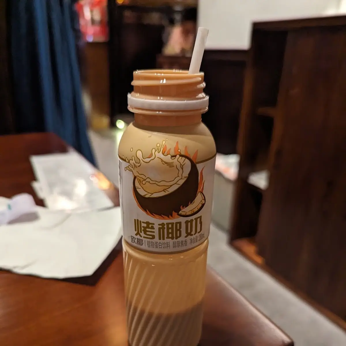 Toasted Coconut Milk