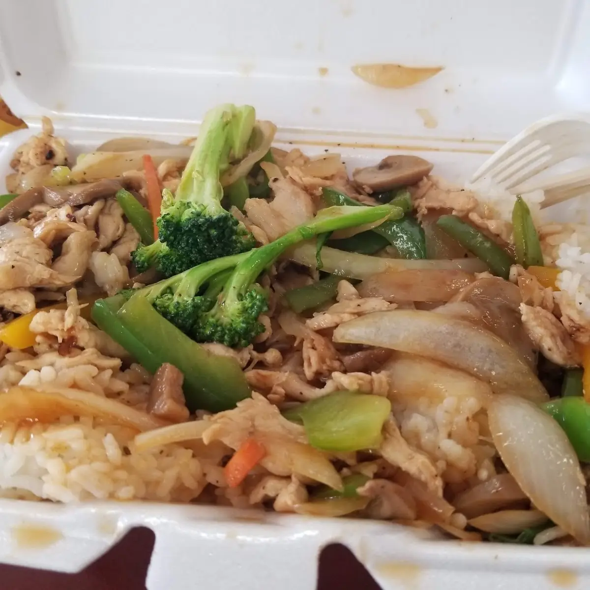 Chicken Teriyaki Rice Platter-To Go