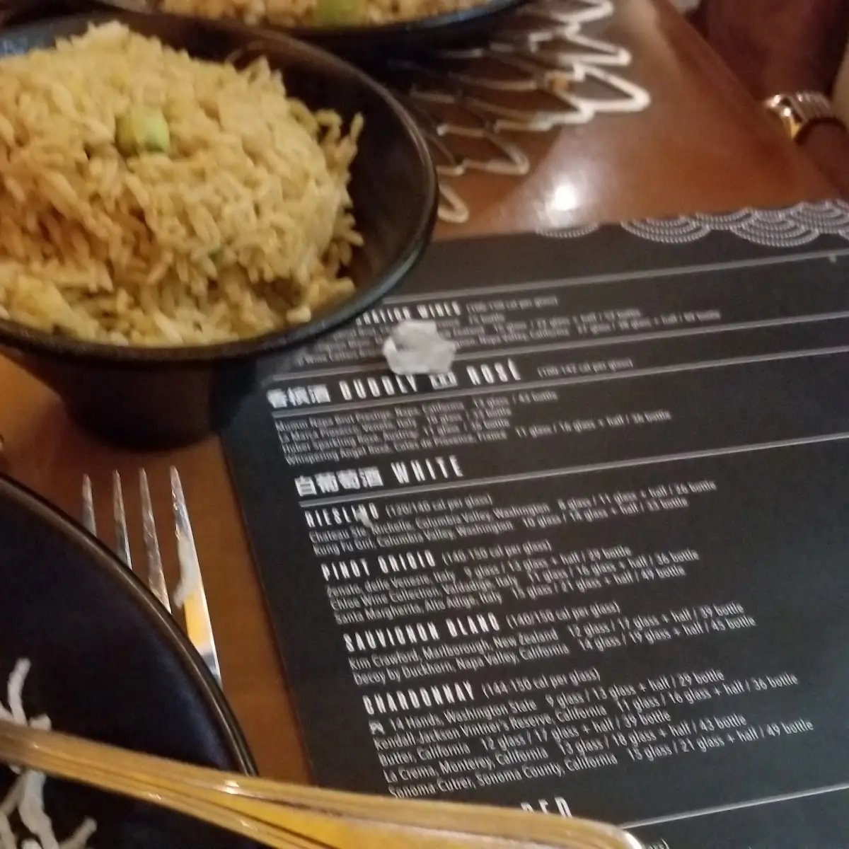 Vegetable Fried Rice