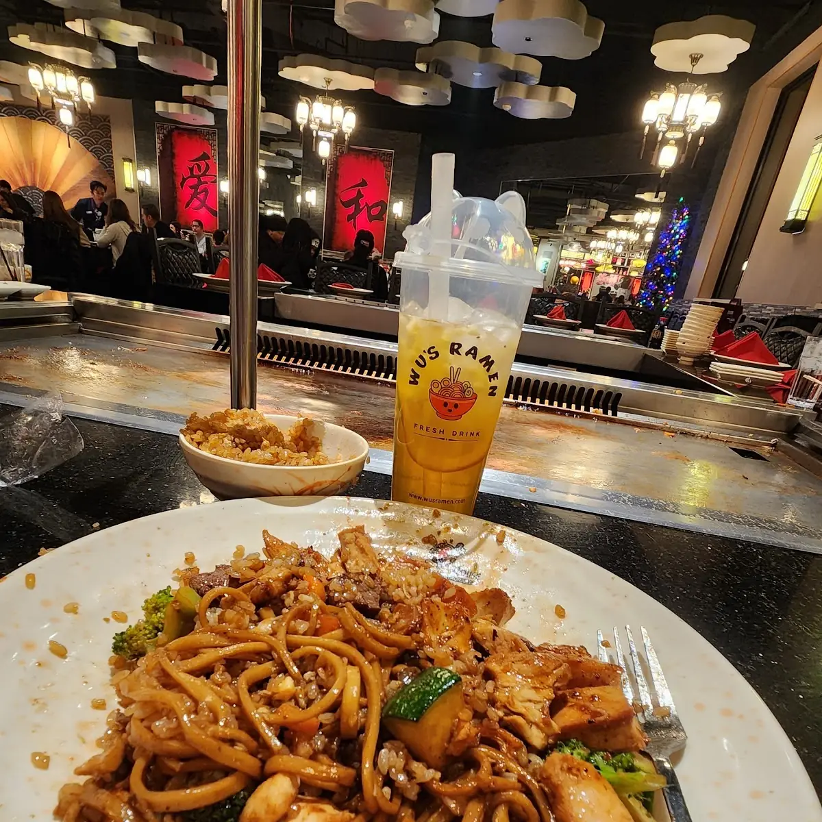 Chicken & Filet Mignon Hibachi