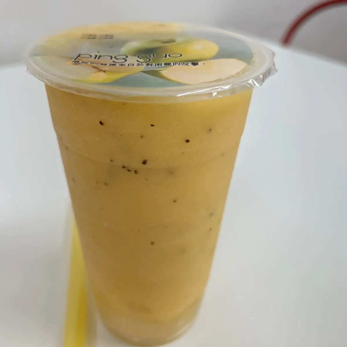 Passionfruit Smoothie
