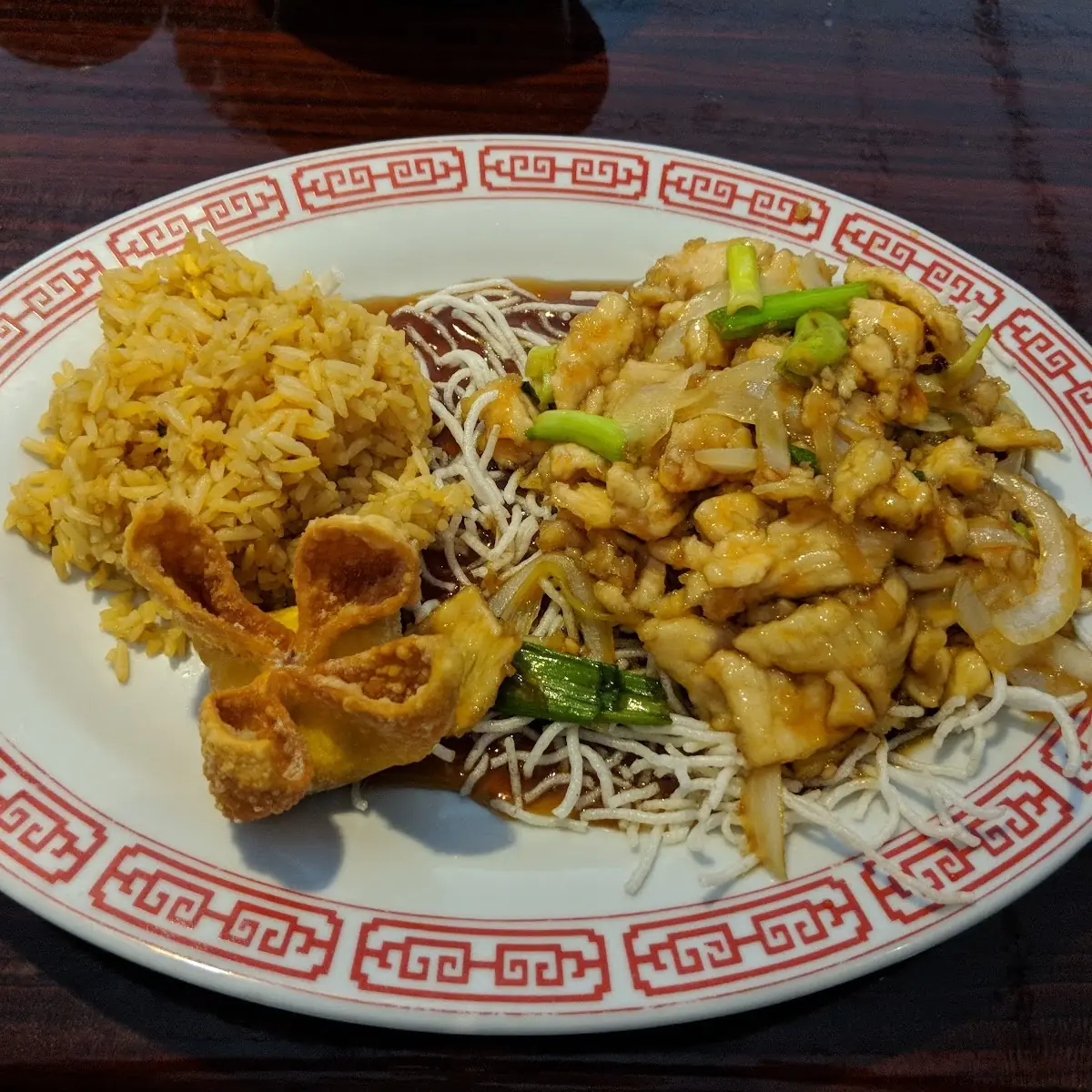 Mongolian Chicken