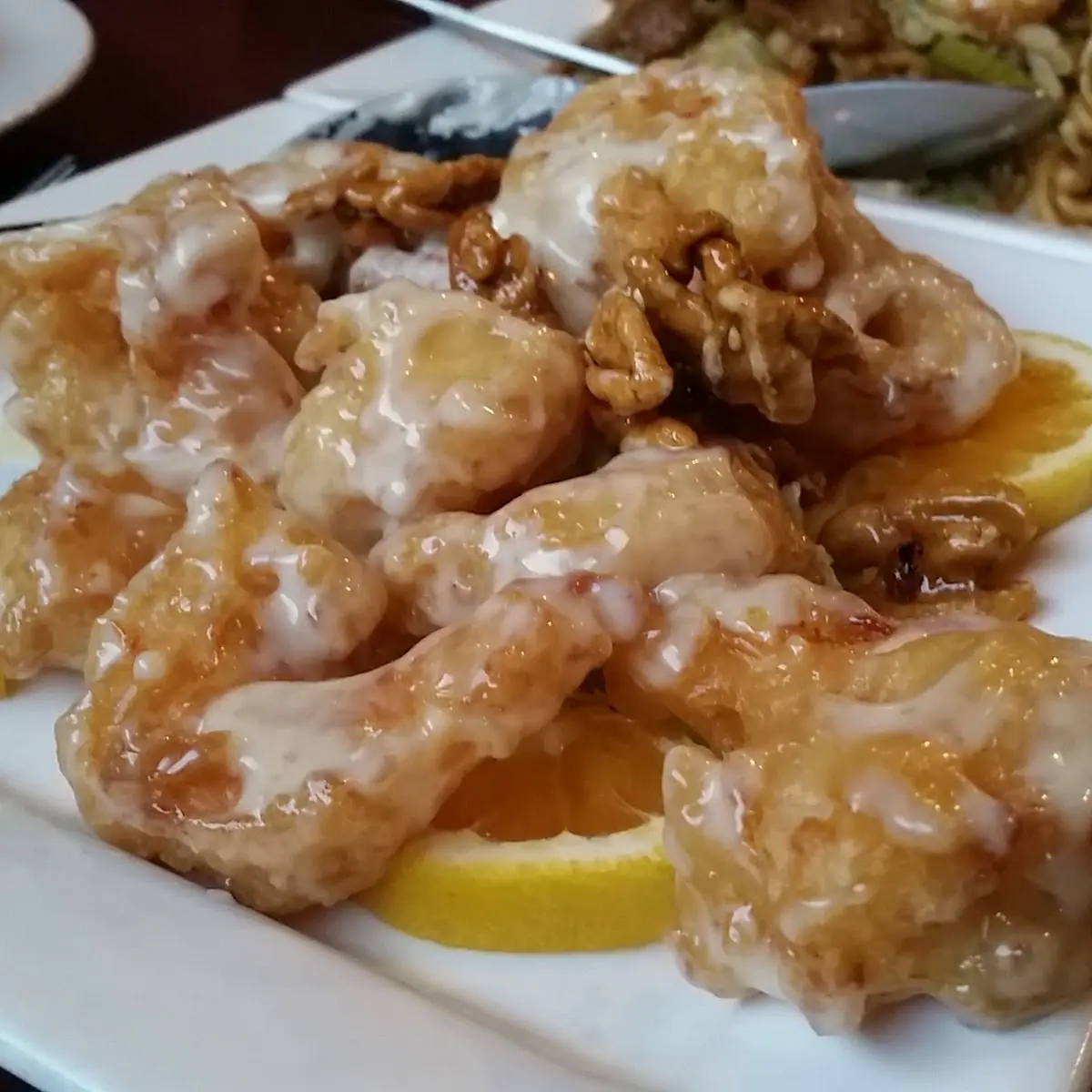 Honey Walnut Shrimp